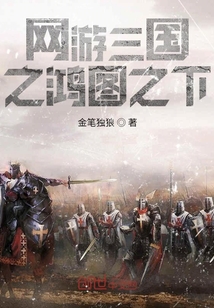 开局拥有特殊领地
