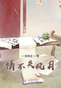 抒言
