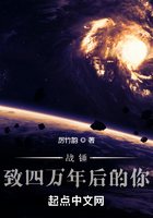 40K：致四万年后的你