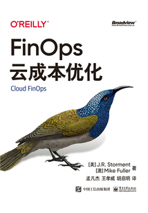 FinOps云成本优化