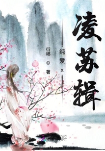 遇見你我都是用跑的