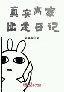 世界函數