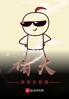 大秦：陛下，我真不是故意瞞你在線閱讀