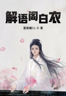 遙望君若知