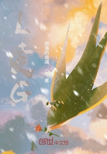 L愛G