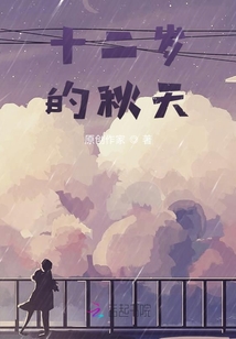 分散時間的注意