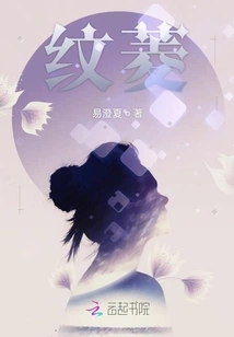 Wenling