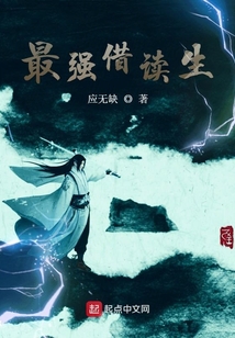 我有一个大麻烦