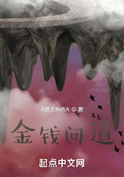随便谢谢你吧