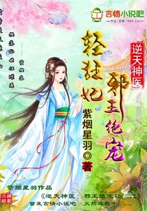陌上花開卿可歸矣