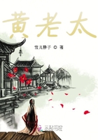 水秀的年華在線閱讀