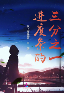 屬于我的那些回憶