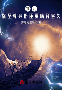 洪荒：佛門圍攻，我爺是神話大羅