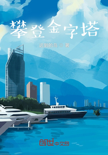 勞務(wù)巨頭