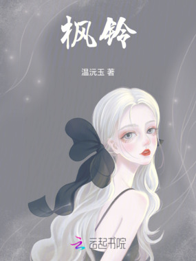 创世神—灵神在线阅读