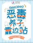 老太太重生七零,恶毒养子靠边站在线阅读