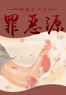 莫做聲