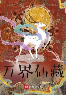 殺君禮