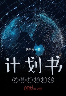 高興遇到你