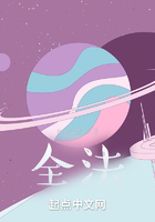 全法在線閱讀