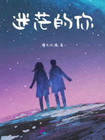 迷茫的你