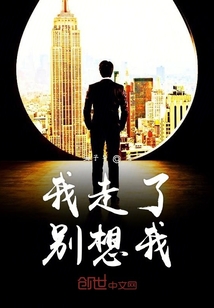 人生路年紀慢慢
