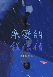 貼上