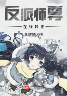 當(dāng)好師尊真的難