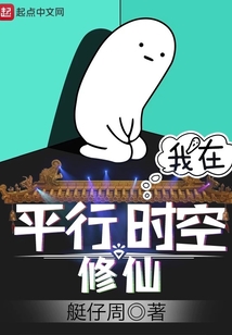 醒來你在哪里玻璃