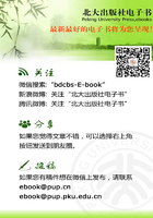 米·伊林十万个为什么(上下)