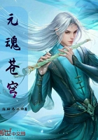 一念黎界