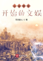 從金熊獎開始的文娛在線閱讀