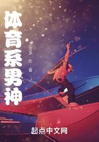 tv_最新章节全文免费在线阅读-qq阅读