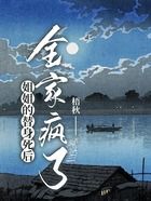 虐恋情深