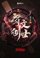 英雄联盟之符文创世