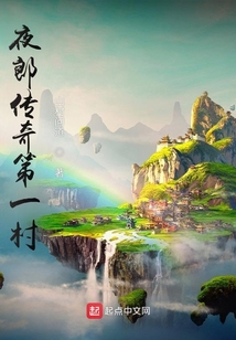明清風云錄