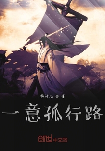 一路向南去湘