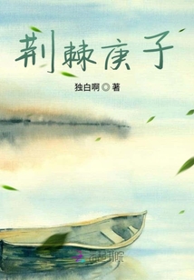 待云水