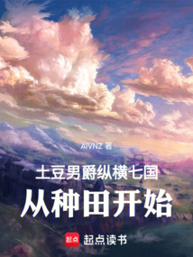 從地精勞工到魔法工業(yè)革命