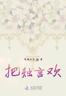 同学你对竹马感兴趣吗