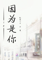 IN因?yàn)槭悄阍诰€閱讀