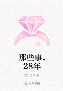 你或你，我都不能擁抱