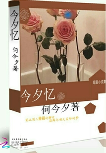 寧羽