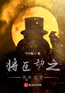 這個(gè)世界曾有神