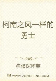 關于讓哀殿成為魔法少女這件事