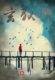 玄馭師