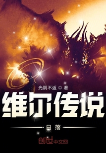 萬(wàn)魔隕