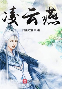 萬王尊主
