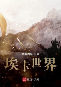 ?？ㄊ澜? class=