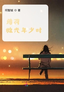 縱使相逢因不識(shí)